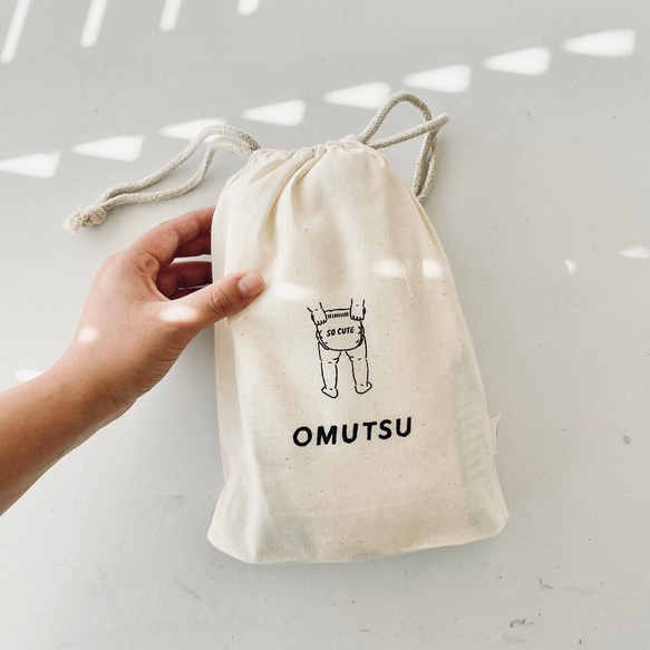 【 BABY 】 巾着袋 4点セット ｜ オムツポーチ ｜ お着替え袋 11枚目の画像