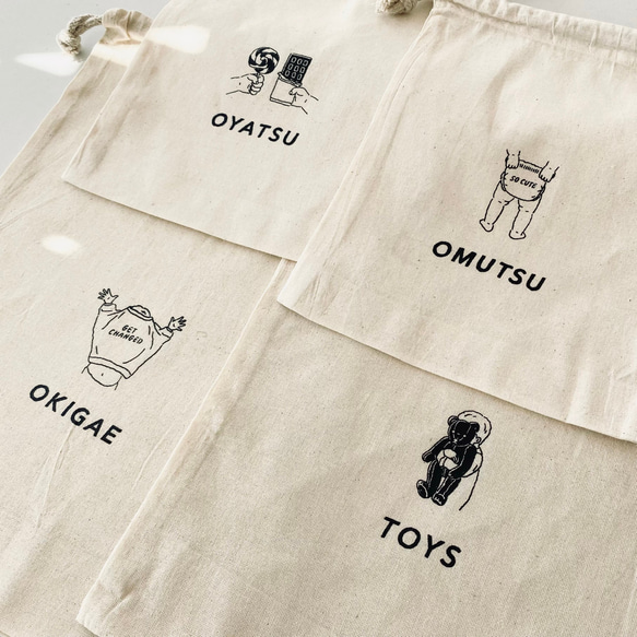 【 BABY 】 巾着袋 4点セット ｜ オムツポーチ ｜ お着替え袋 6枚目の画像