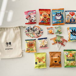 【 BABY 】 巾着袋 4点セット ｜ オムツポーチ ｜ お着替え袋 13枚目の画像