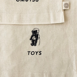 【 BABY 】 巾着袋 4点セット ｜ オムツポーチ ｜ お着替え袋 7枚目の画像