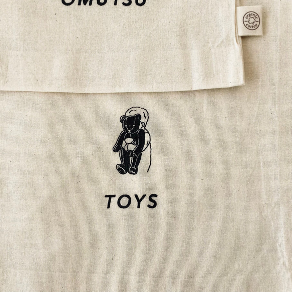 【 BABY 】 巾着袋 4点セット ｜ オムツポーチ ｜ お着替え袋 7枚目の画像