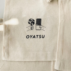 【 BABY 】 巾着袋 4点セット ｜ オムツポーチ ｜ お着替え袋 10枚目の画像