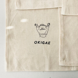 【 BABY 】 巾着袋 4点セット ｜ オムツポーチ ｜ お着替え袋 8枚目の画像