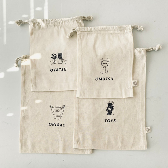 【 BABY 】 巾着袋 4点セット ｜ オムツポーチ ｜ お着替え袋 5枚目の画像