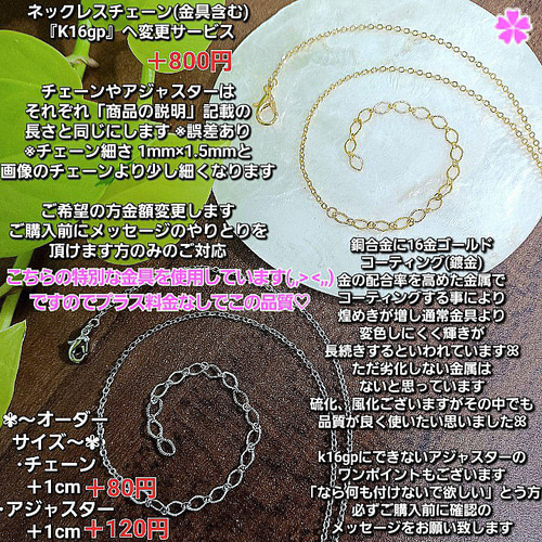 ハワイアンジュエリーデザイン❀ホエールテール ネックレス シルバー 