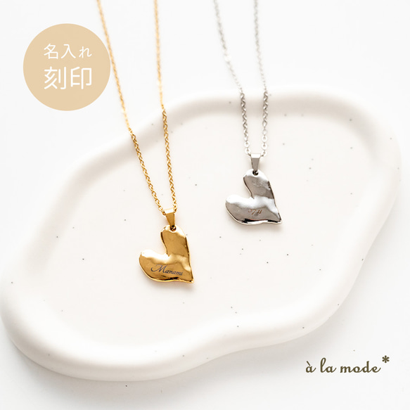 18k刻印入りネックレス　生前整理 生前整理 ネックレス 刻印あり 値下げ - メルカリ