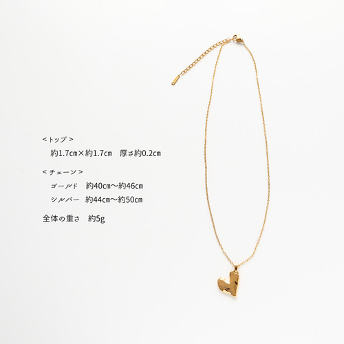 名入れ 【 ニュアンス ハート ネックレス 】 刻印 ステンレス 大人
