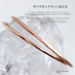 [PG] 06 超薄條紋戒指，14kgf/玫瑰金，精緻，低過敏性，小指0號及以下 第14張的照片