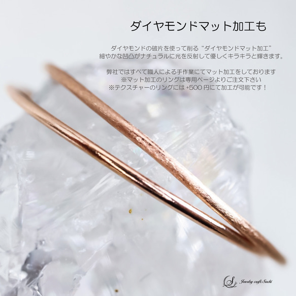 [PG] 06 超薄條紋戒指，14kgf/玫瑰金，精緻，低過敏性，小指0號及以下 第14張的照片