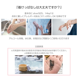 [PG] 06 超薄條紋戒指，14kgf/玫瑰金，精緻，低過敏性，小指0號及以下 第13張的照片