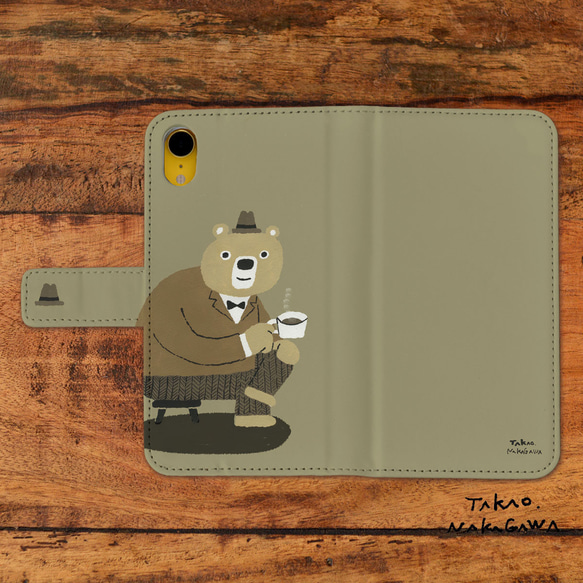 スマホケース 手帳型  Android アンドロイド Galaxy S24対応 珈琲 クマのおじさん 1枚目の画像