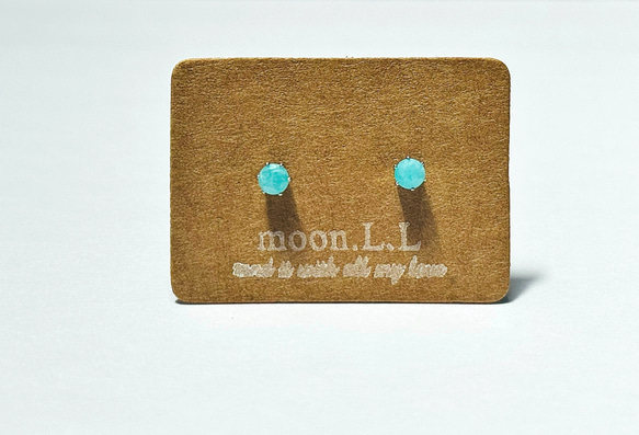 アマゾナイト 〜天の河の石〜 のプチスタッドピアス　サージカルステンレス316L 11枚目の画像