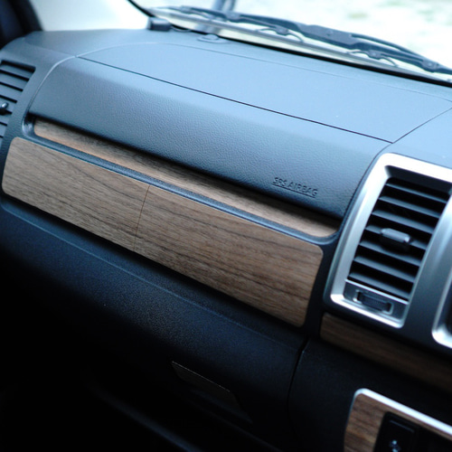 ハイエース 200系 ウォールナット インパネシール 天然木 突板 LIF