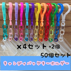 【選べる10点☆】くるみボタン・キャンディバッグ まとめ買いでお得！ 28b2dd574dc5a912d88e6550f158c6