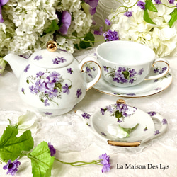 スミレのティーフォーワンvol.3（カップ内小花） 2枚目の画像