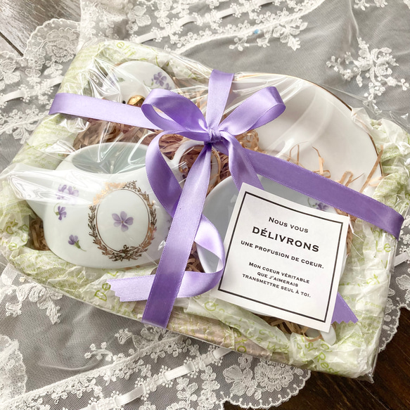 スミレのティーフォーワンvol.3（カップ内小花） 4枚目の画像