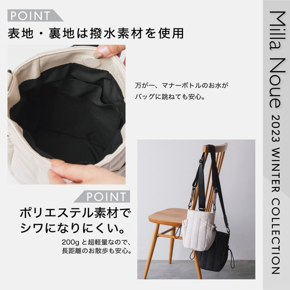  第7張的照片