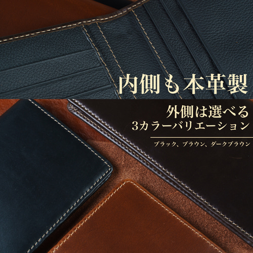 長財布 本革 メンズ 薄型 大容量 二つ折り財布 レザーウォレット 財布