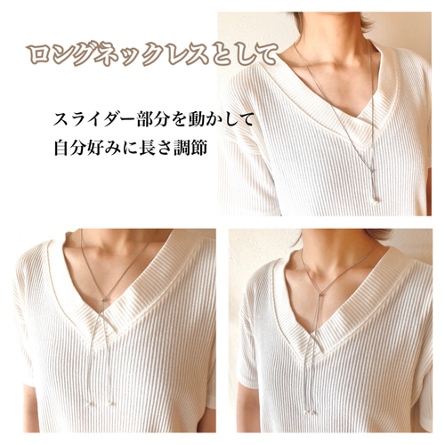 天然石　淡水パール　メガネチェーン＆ネックレス　3way ☆送料無料☆ 淡水パール 天然石 メガネチェーン マスクチェーン