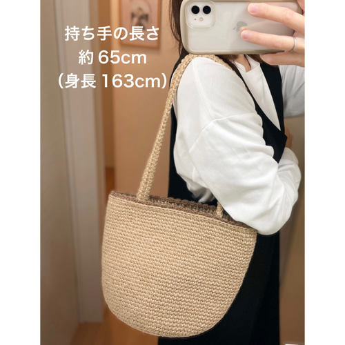 ◈爽やかな キナリ×ホワイトの麻紐丸底バッグ ◈かぎ針編み かご