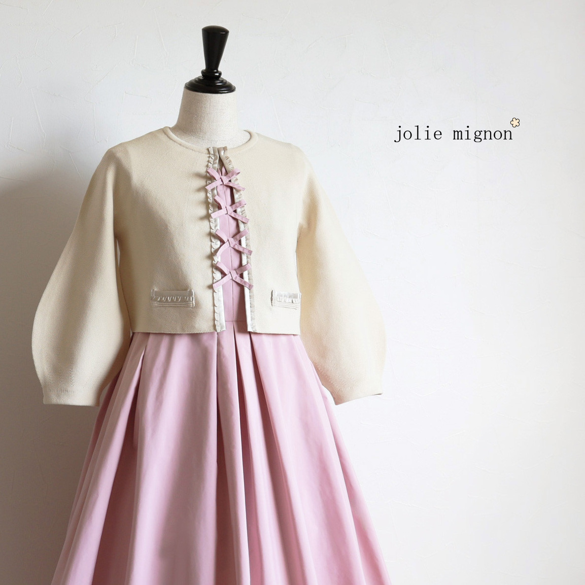 【ホールガーメント】フリルリボン 7分袖パフスリーブボレロ【クリーム】