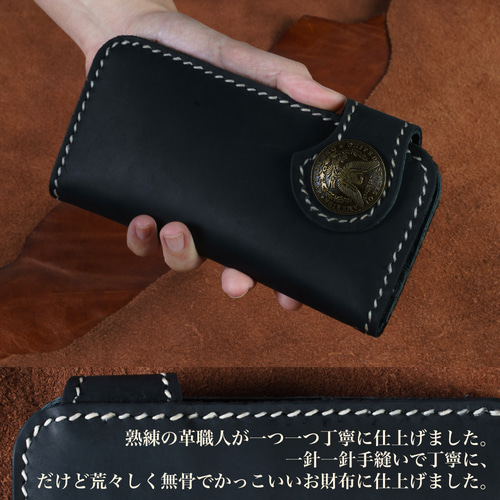 バイカーズウォレット　ライダース　本革　折りたたみ 財布 二つ折り財布/カービングウォレット/バイカーズウォレット
