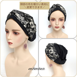 値下げ】カーキ／ケア帽子 医療用帽子 ヘアバンド帽子 ケア帽子 カフェ