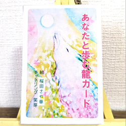 ドイツ　ステート　使用済み切手一冊 ドイツ ステート 使用済み切手一冊
