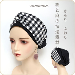 婦人帽子 モガ モダンガール 釣鐘型 戦前 復刻 56cm 復刻 1937年型 婦人用スポーツ帽子 モダンガール モガ 1930s