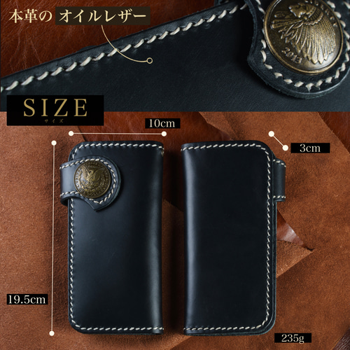 財布 メンズ バイカーズウォレット 長財布 本革 ライダース