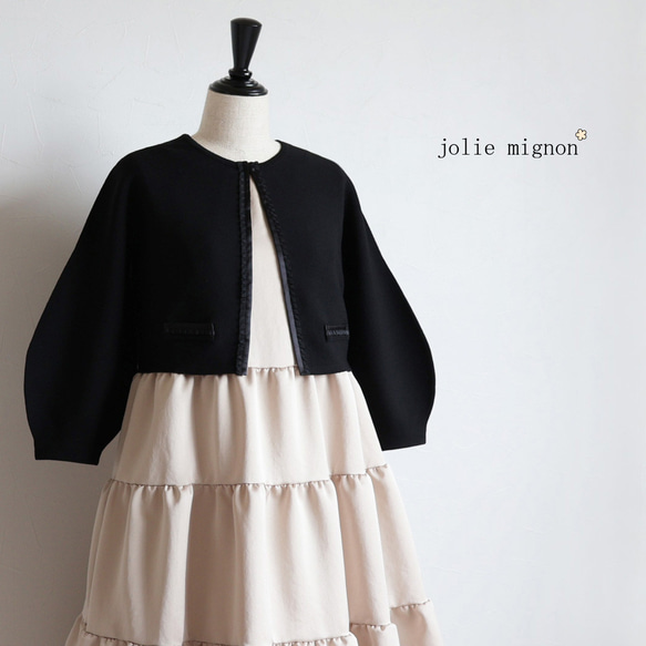 ジョリーミニョンフリルリボン7分袖パフスリーブボレロ 