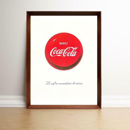 コカコーラ 1960年代 フランス ヴィンテージ 雑誌 広告 額付 ポスター