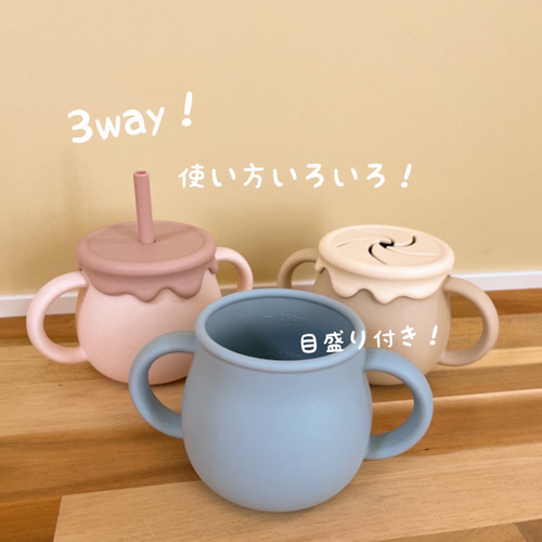 出産祝い　シリコンボウル＆スプーン　ベビーボール　おしゃぶりホルダ 名入れ無料 大人気のシリコン製ベビーボールと木製おしゃぶりホルダーの