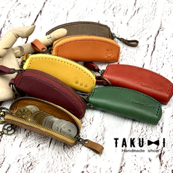 本革】アコーディオンウォレット・カードも入るレザーコインケース