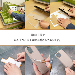 モニター価格 iPhone限定 カラー リアケース 【 キルティング ウェーブ 】 iPhoneケース JA12A 6枚目の画像