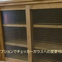 天様専用　カップボード　引戸　　食器棚　オークカラー　スライドレール　コンセント付き 6枚目の画像