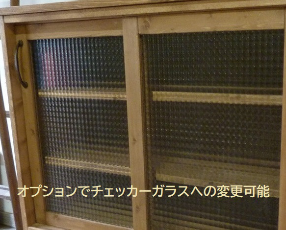 天様専用　カップボード　引戸　　食器棚　オークカラー　スライドレール　コンセント付き 6枚目の画像