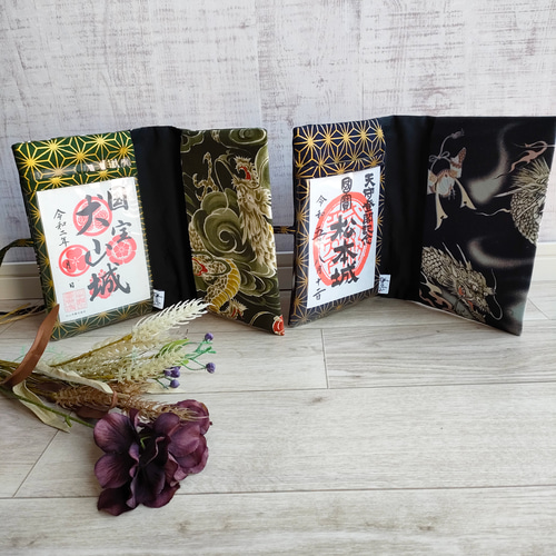 御朱印帳袋 御朱印帳ケース 御朱印帳入れ 御朱印ファイル 御朱印