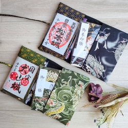 ♡mintさま♡御朱印帳　190gsm両面クリアポケット ♡mintさま♡御朱印帳 190gsm両面クリアポケット