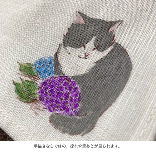 再販】特集掲載『紫陽花と猫』手描きコットンリネンハンカチオフ