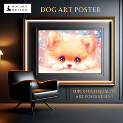 【The Starry Dog（星降る犬） - ポメラニアンの子犬 No.3】星・スター・かわいい・子犬・アートポスタ 1枚目の画像