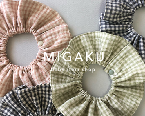 9e442e2d50220373f5739899d0b6ee