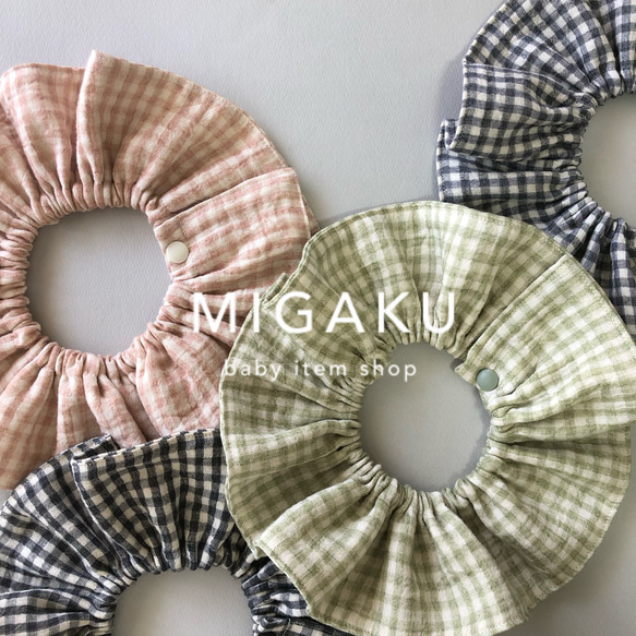 人気item♡【 gingham frill bib 】スタイ シンプル 韓国 フリルスタイ