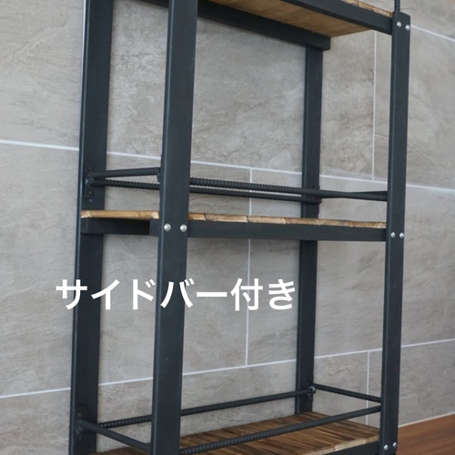 新品 インダストリアル ラック 棚 男前 インテリア 小物