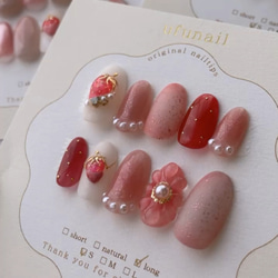 速達便～お急ぎの方はこちら♪～ ネイルチップ（つけ爪） ufu