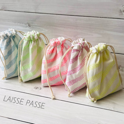 Soyogo‼️ 巾着　ポーチ　金具ロゴ　刺繍　編み込み　メタリック Soyogo様 専用‼️ 巾着 ポーチ 金具ロゴ 刺繍 編み込み メタリック