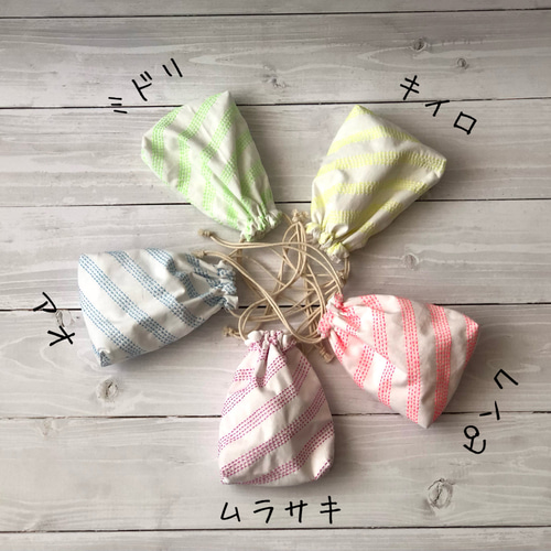 Brooch付き巾着バッグ/Pastel Stripe - Shopping - Sophie et