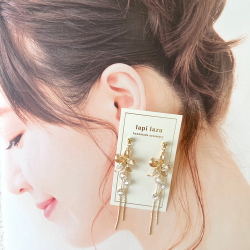 ピアス　No.3976 凛 RIN 軟骨ピアス 16G ボディピアス 海 エビ カニ タコ クラゲ