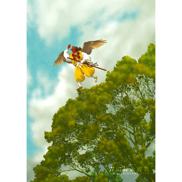 天狗晴れ：ジクレー版画 ／ Tengu Sunny Day : Giclee Print イラスト