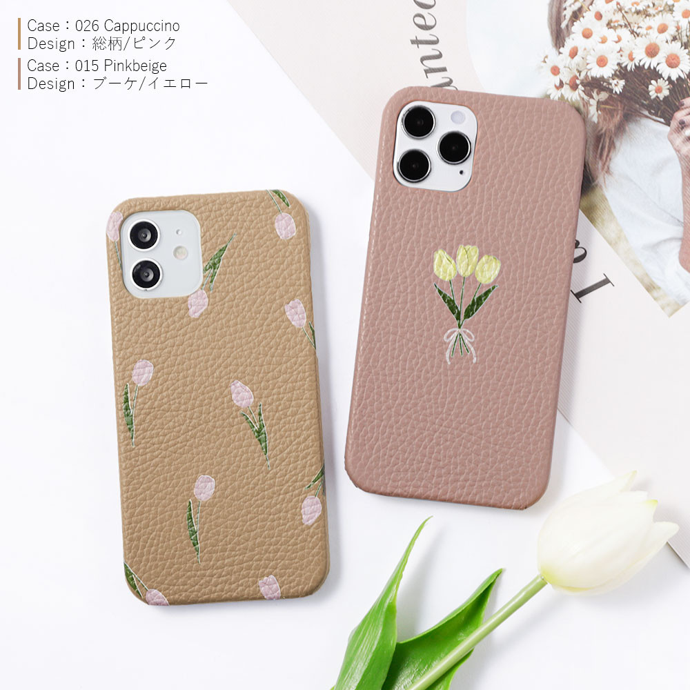 本革　チューリップ　花　かわいい　全機種対応　フラワー　スマホケース　iPhone　Galaxy　#mm00001171